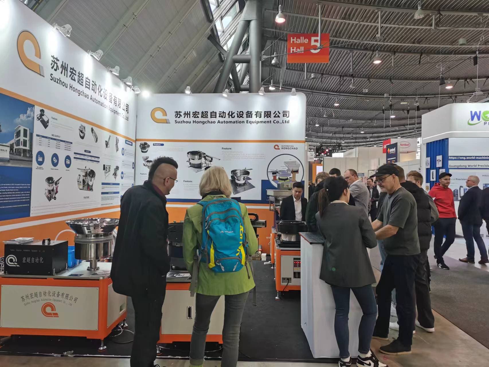 Exhibition 22